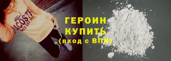 скорость Бугульма