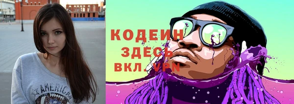 шишки Богданович
