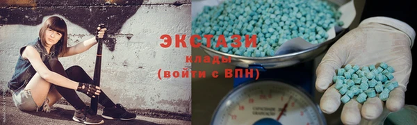 шишки Богданович