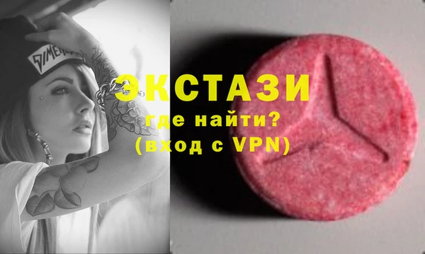 шишки Богданович