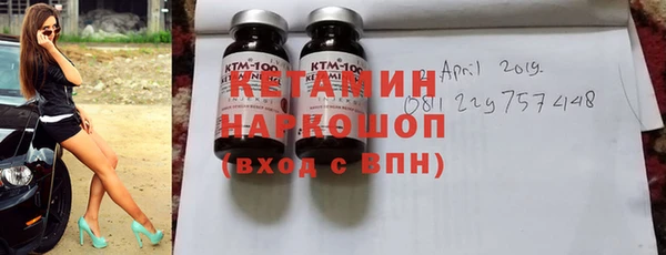 шишки Богданович