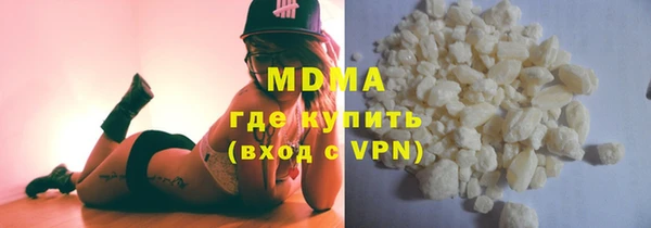 шишки Богданович