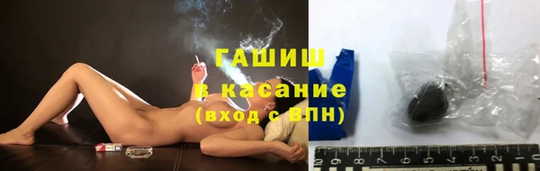 PSILOCYBIN Бронницы