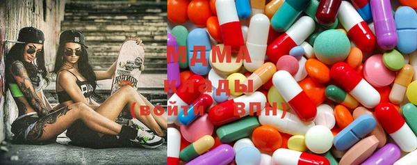 спиды Бородино