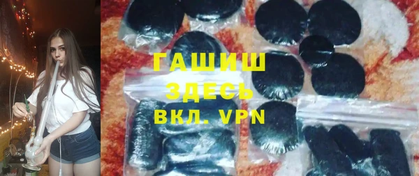 скорость Бугульма
