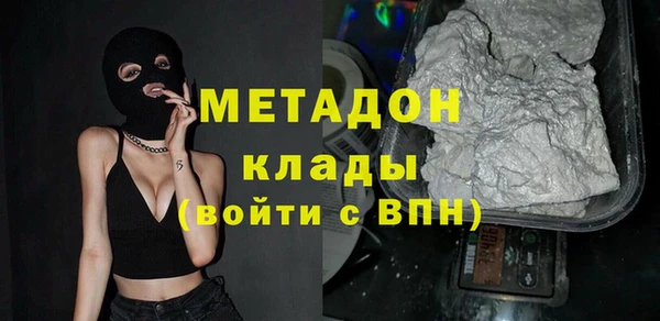 ешки Белокуриха