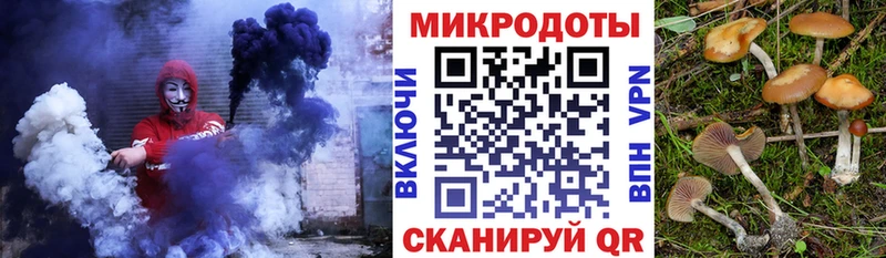 как найти закладки  блэк спрут рабочий сайт  Галлюциногенные грибы мухоморы  Володарск 