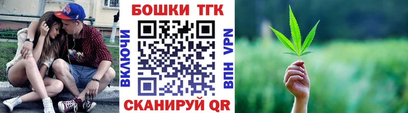 Бошки марихуана индика  Володарск 